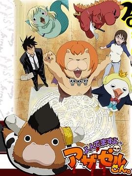 店铺seo是什么关键词