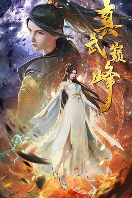 seo外链怎么查看